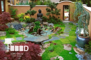 garden space7 2 300x200 فضاسازی