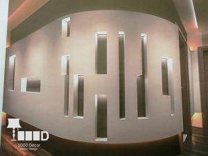 kanaf 300x225 کناف