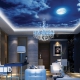 virtual sky3 80x80 آسمان مجازی