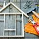 مجموعه 1000 دکور – بازسازی - بهترین بازسازی برای منزل یا محل کار شما – بنر